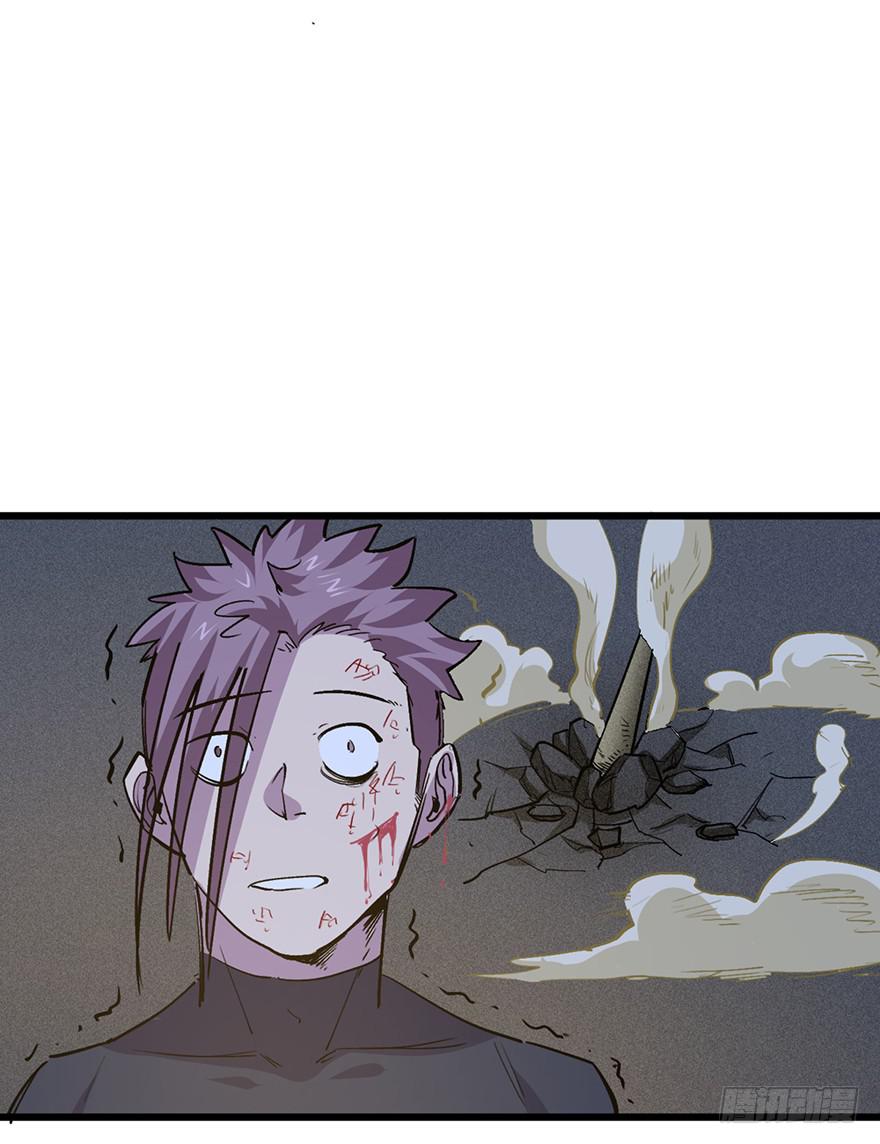 第二十八话(1/3)-第31话