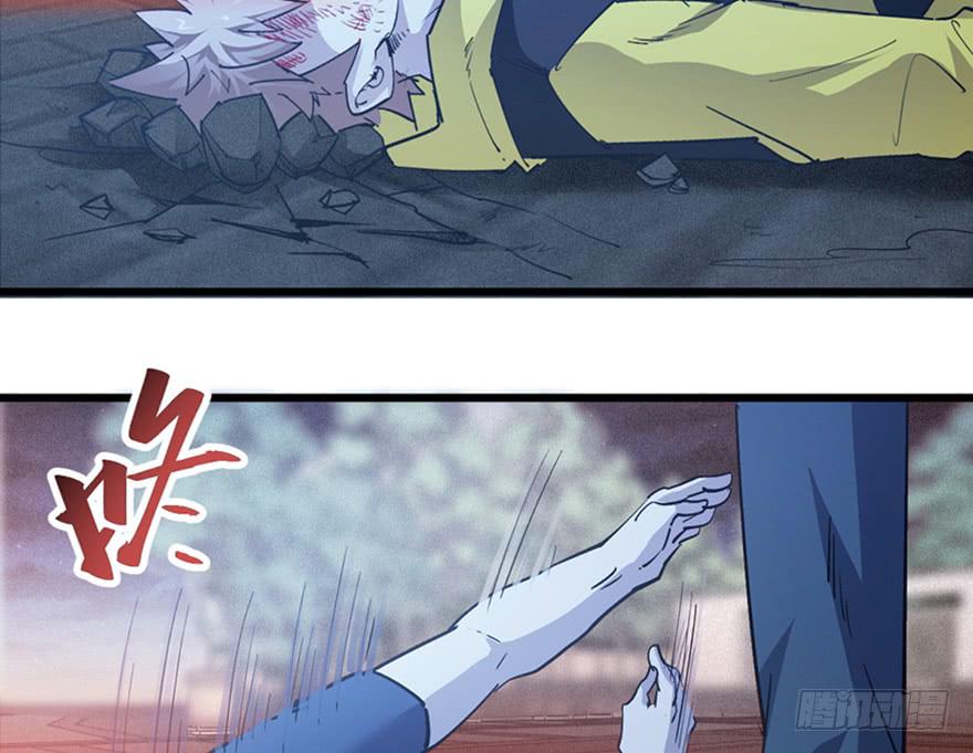 第三十一话(1/3)-第35话