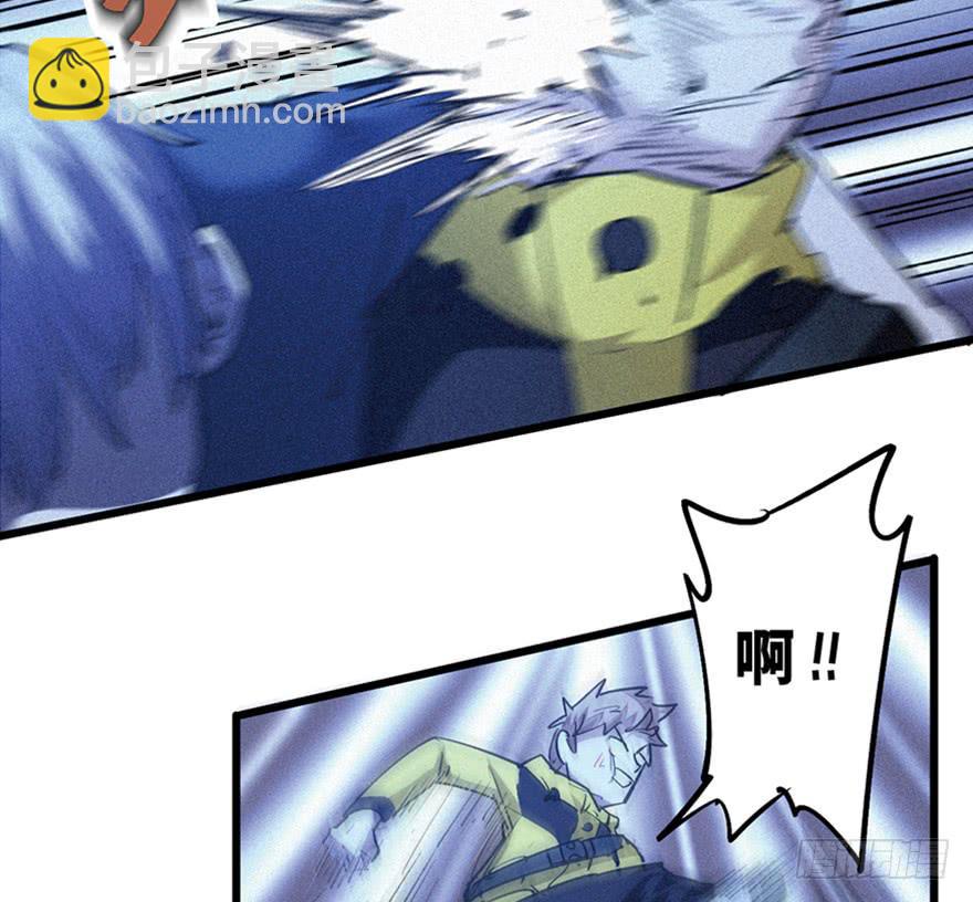 第三十一话(1/3)-第35话