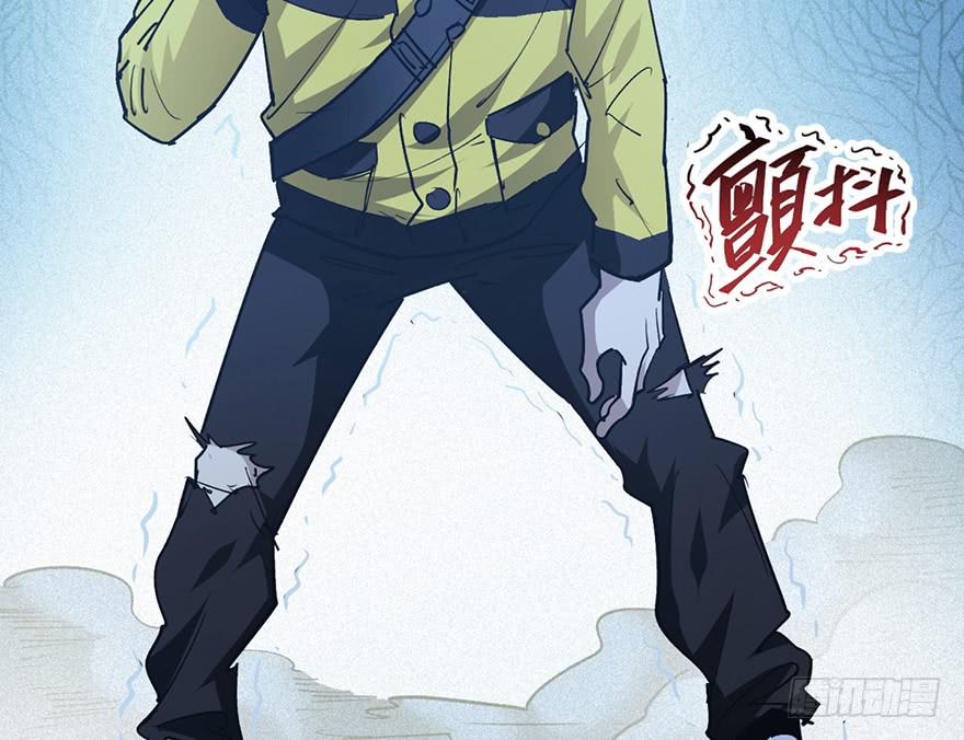 第三十一话(1/3)-第35话