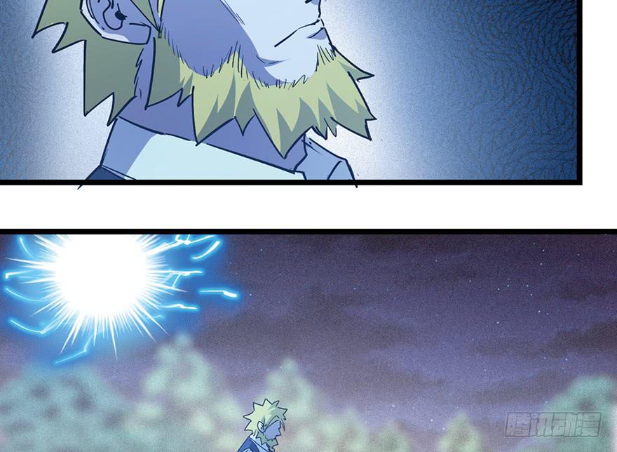 第三十一话(1/3)-第35话