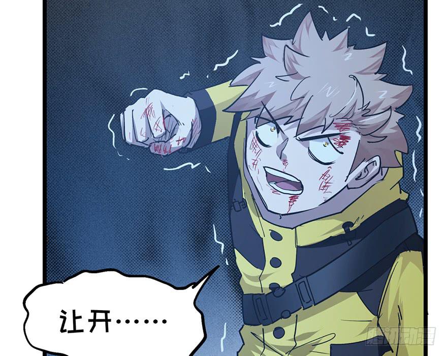 第三十一话(1/3)-第35话