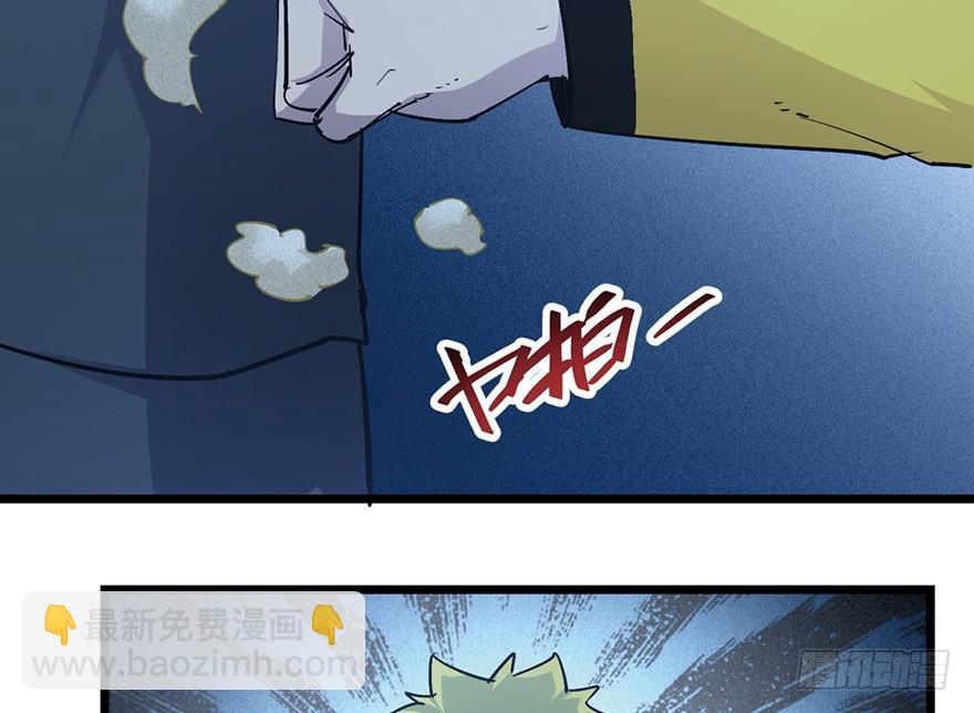 第三十一话(1/3)-第35话