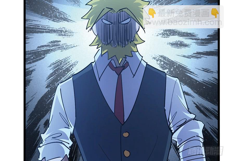 第三十一话(1/3)-第35话