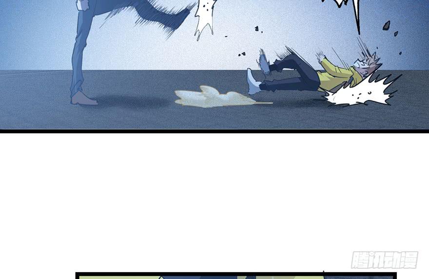 第三十一话(1/3)-第35话