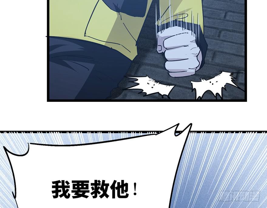 第三十一话(1/3)-第35话