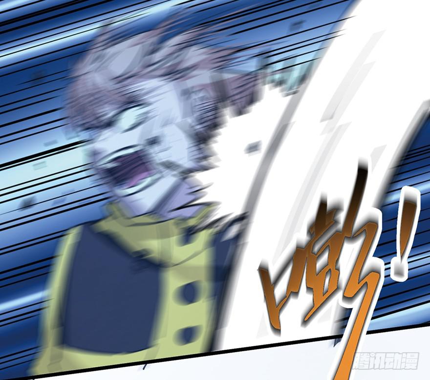 第三十一话(1/3)-第35话