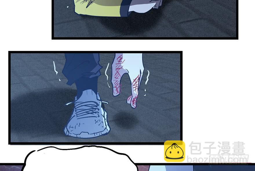 第三十一话(1/3)-第35话