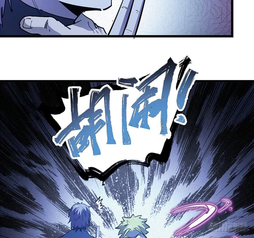 第三十一话(1/3)-第35话