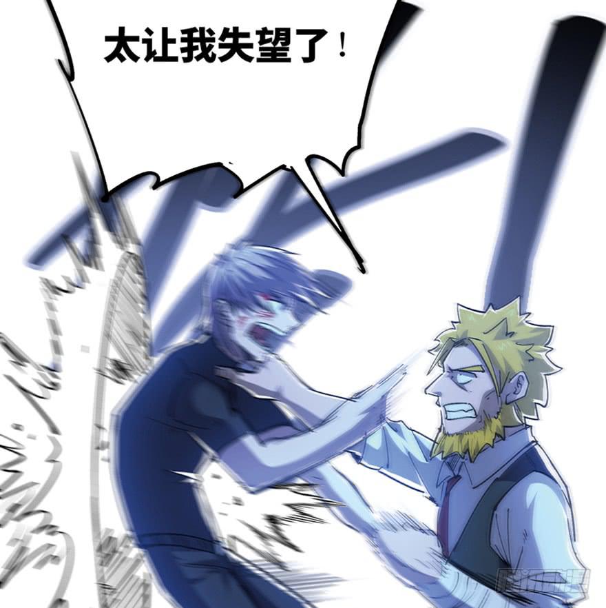 第三十一话(1/3)-第35话