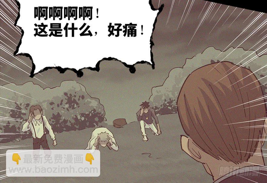 第三十五话&middot;完 结(1/4)-第39话