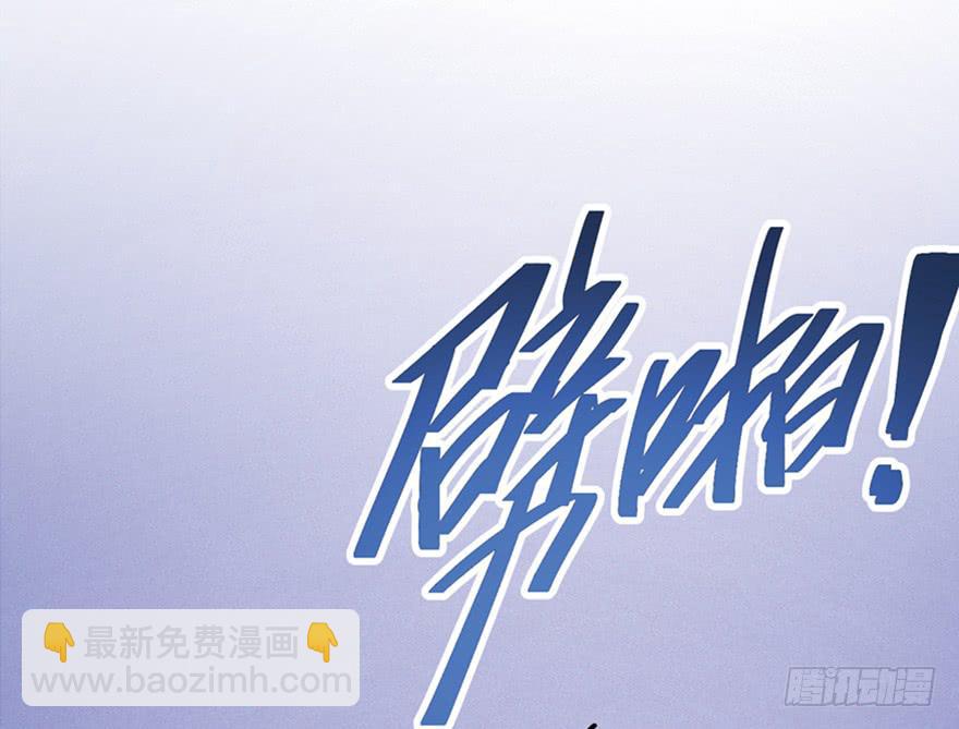 第三十五话&middot;完 结(1/4)-第39话