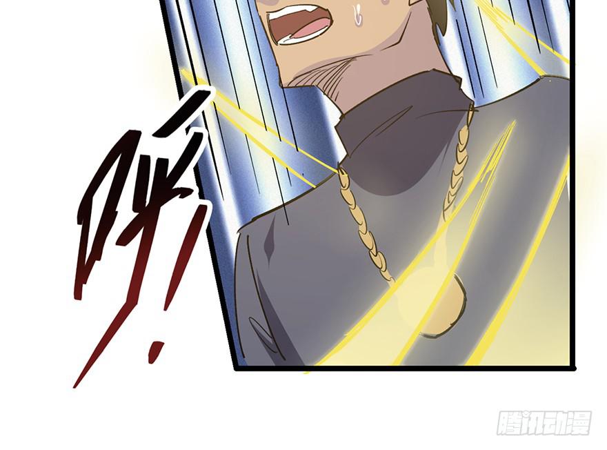 第三十五话&middot;完 结(1/4)-第39话