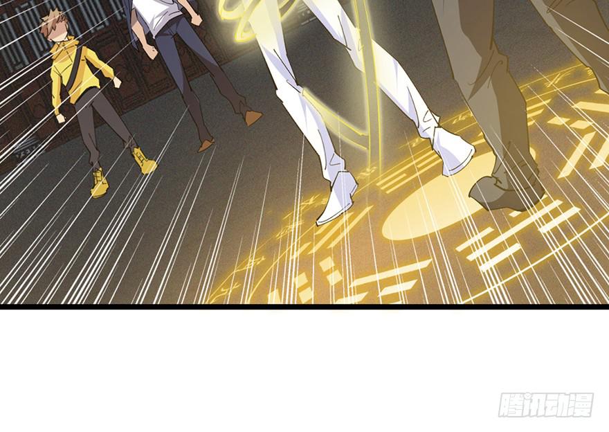 第三十五话&middot;完 结(1/4)-第39话