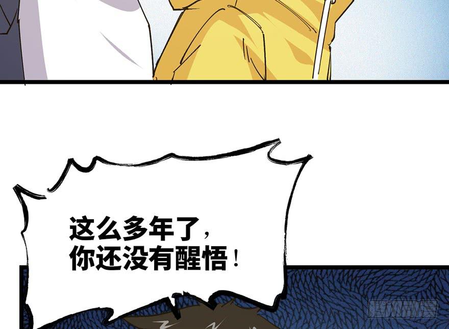 第三十五话&middot;完 结(1/4)-第39话