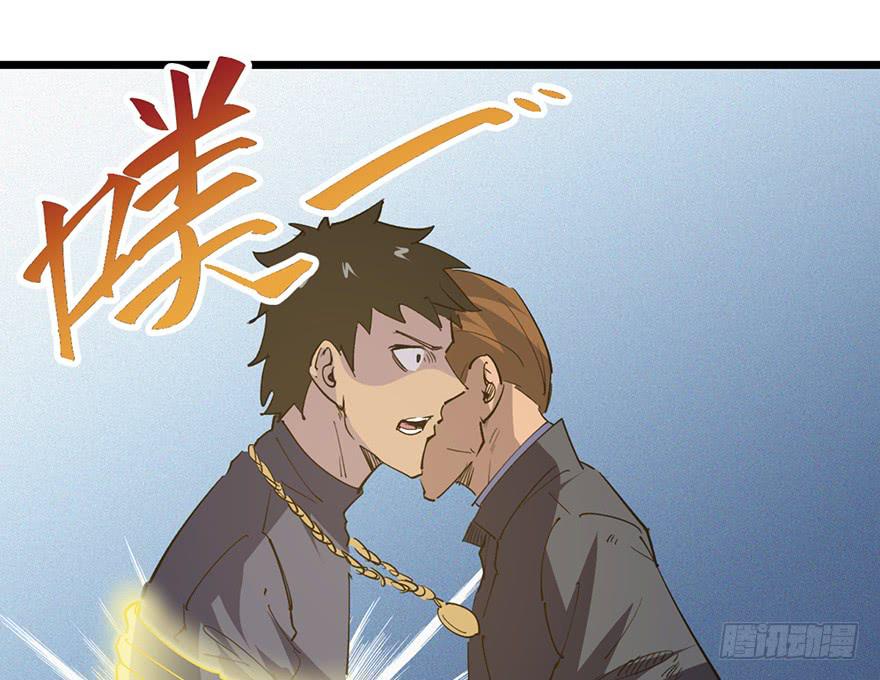 第三十五话&middot;完 结(1/4)-第39话