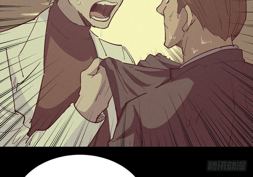 第三十五话&middot;完 结(1/4)-第39话