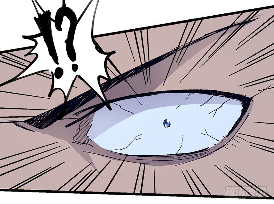 太乙东皇箓（在线招魂） - 第四话(3/3) - 5