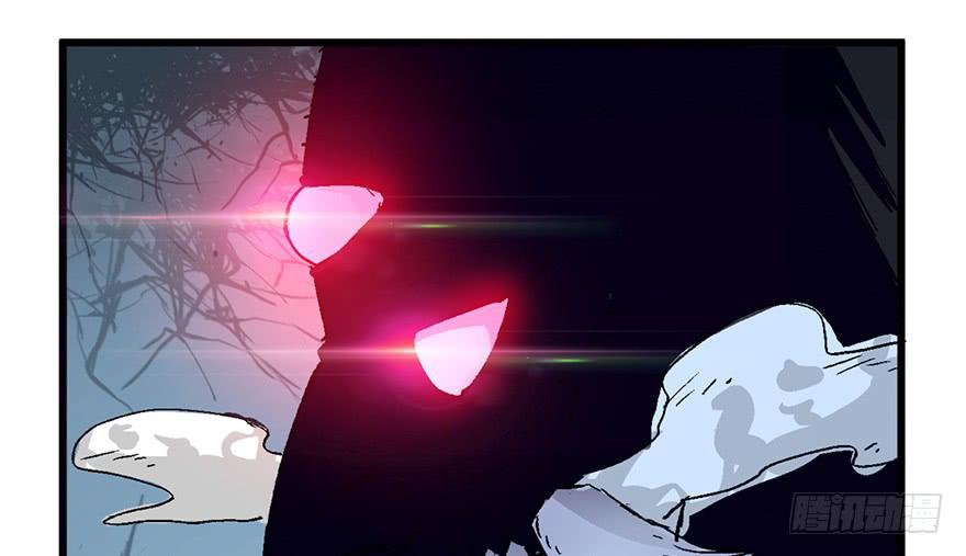 太乙东皇箓（在线招魂） - 第四话(1/3) - 6