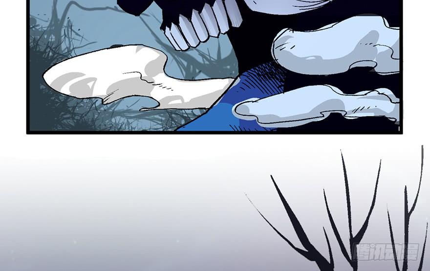 太乙东皇箓（在线招魂） - 第四话(1/3) - 7