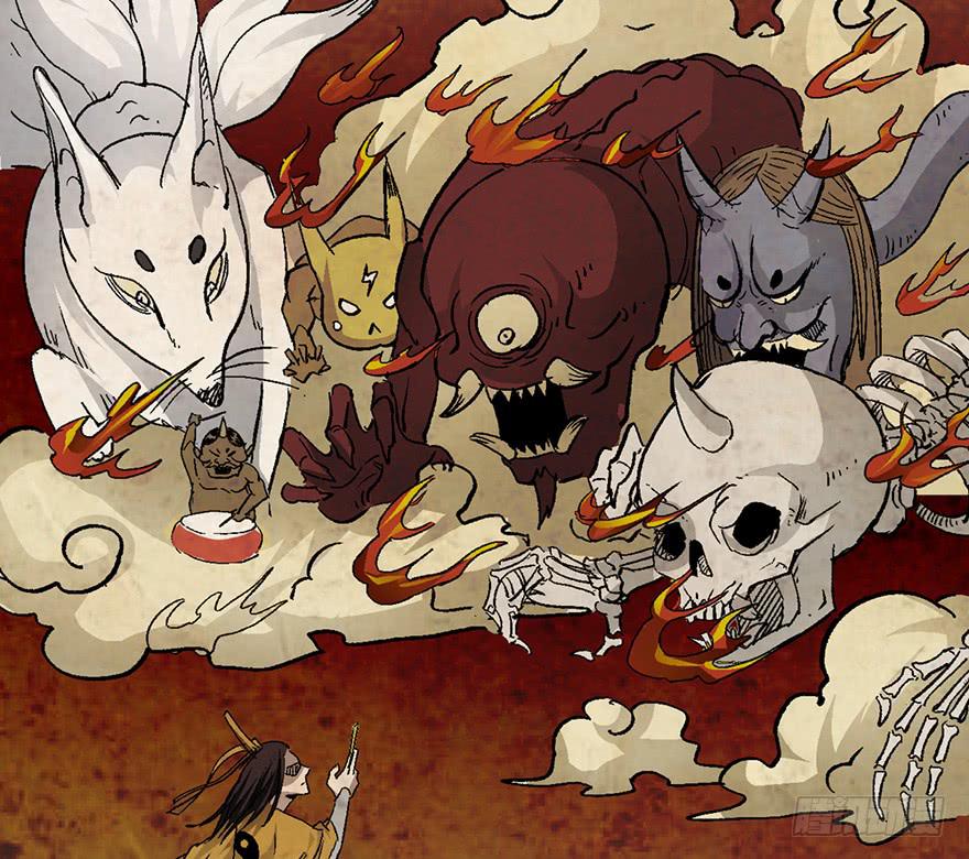 太乙东皇箓（在线招魂） - 第四话(1/3) - 4