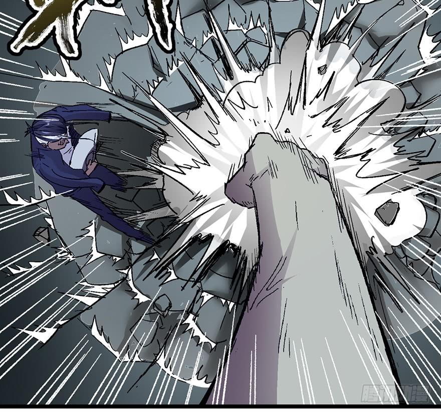 太乙东皇箓（在线招魂） - 第四话(2/3) - 4