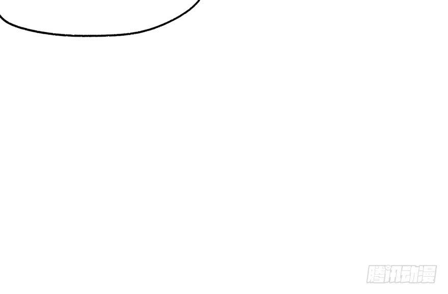 太乙东皇箓（在线招魂） - 第四话(1/3) - 6