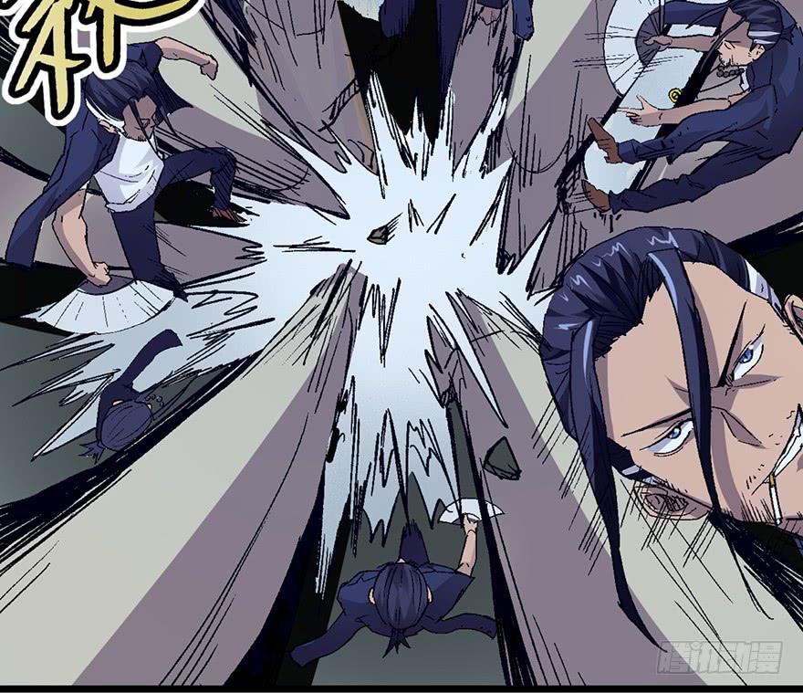 太乙东皇箓（在线招魂） - 第四话(2/3) - 5