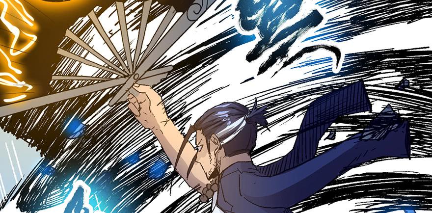 太乙东皇箓（在线招魂） - 第四话(2/3) - 8