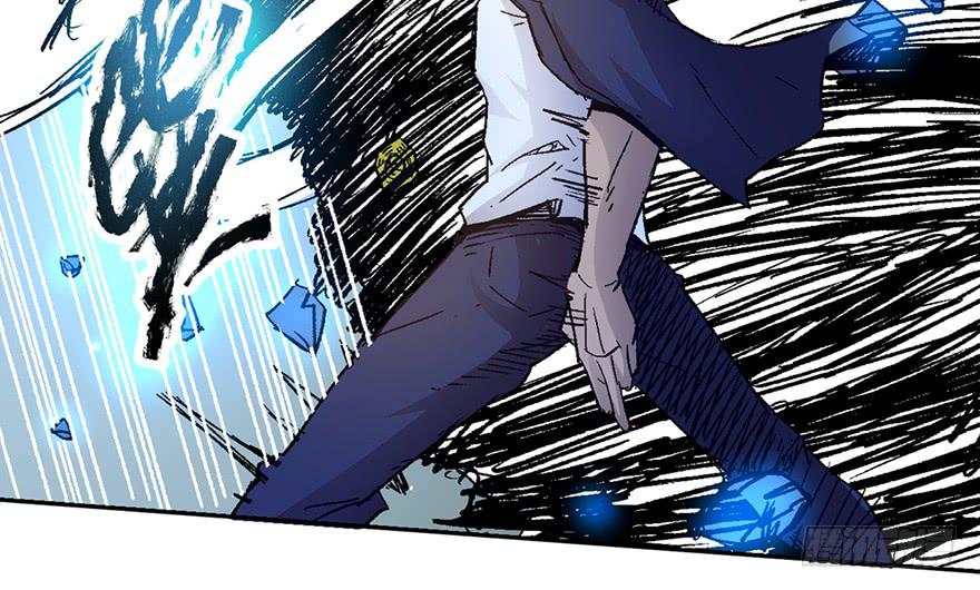 太乙东皇箓（在线招魂） - 第四话(2/3) - 1