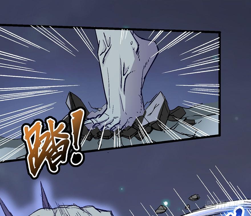 太乙东皇箓（在线招魂） - 第四话(2/3) - 3