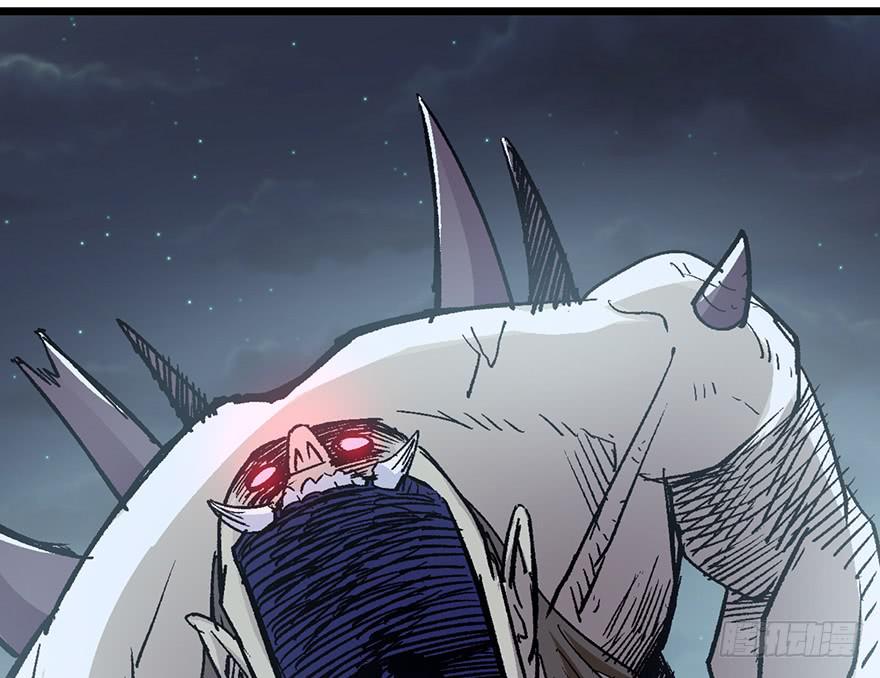 太乙东皇箓（在线招魂） - 第六话(2/3) - 6