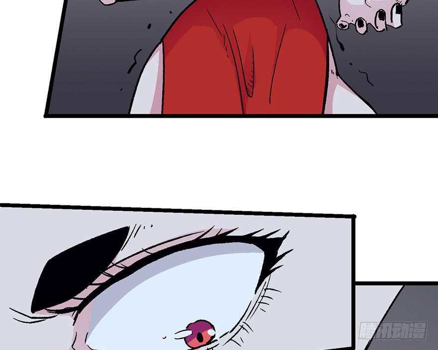 太乙东皇箓（在线招魂） - 第六话(2/3) - 3