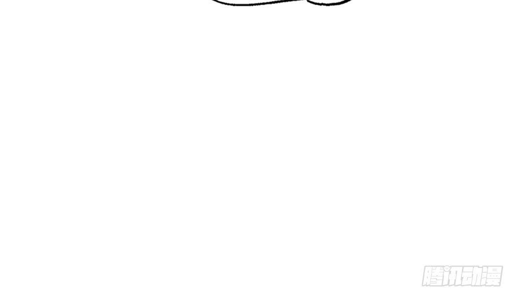 太乙东皇箓（在线招魂） - 第八话(1/3) - 5