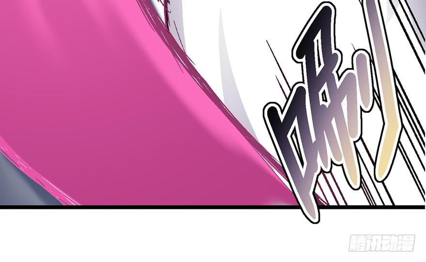 太乙东皇箓（在线招魂） - 第八话(1/3) - 8