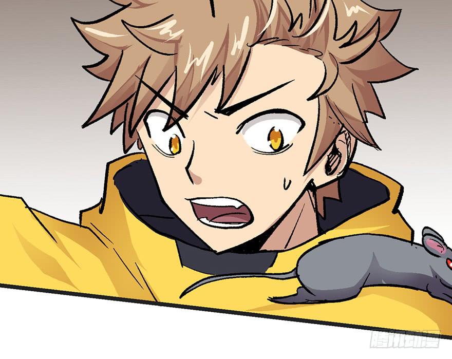 太乙东皇箓（在线招魂） - 第八话(1/3) - 3