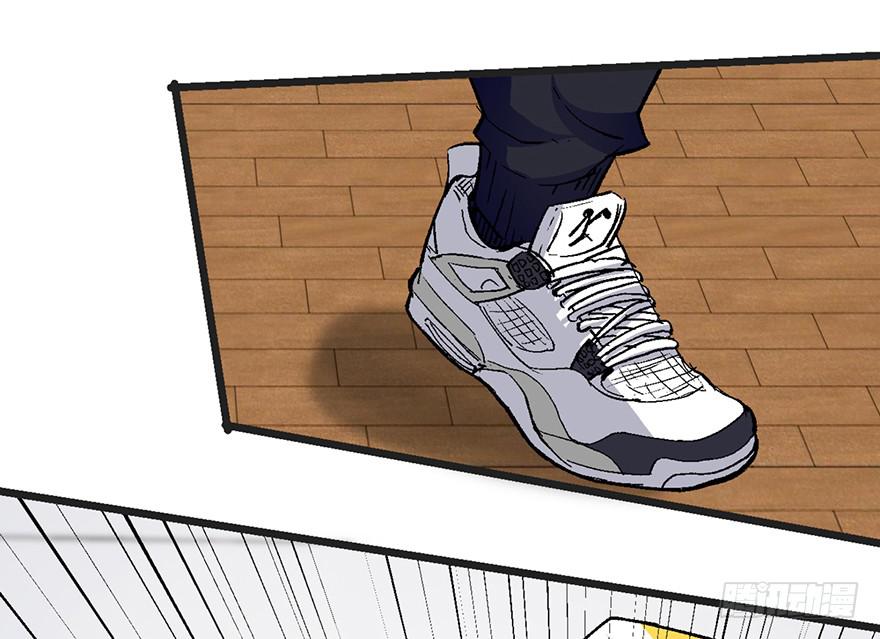 太乙东皇箓（在线招魂） - 第八话(1/3) - 4