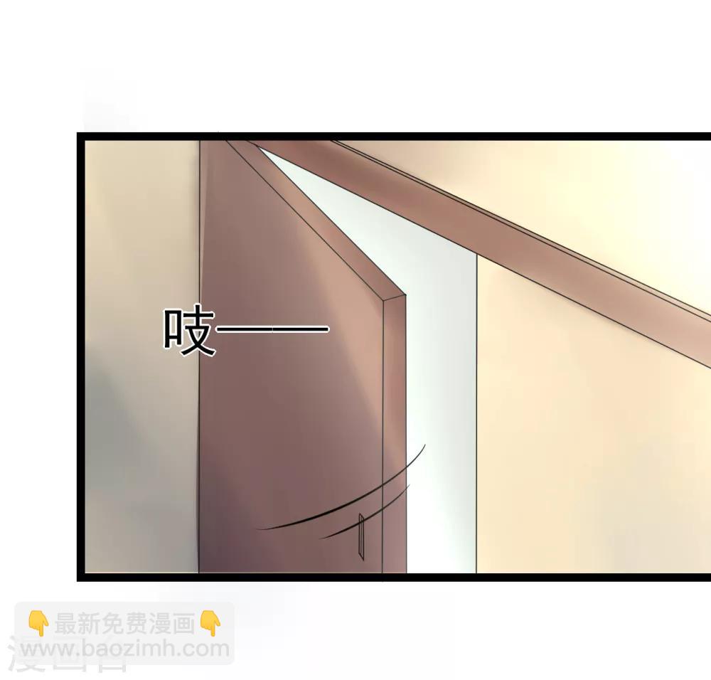 第1话 我穿越了？-第1话