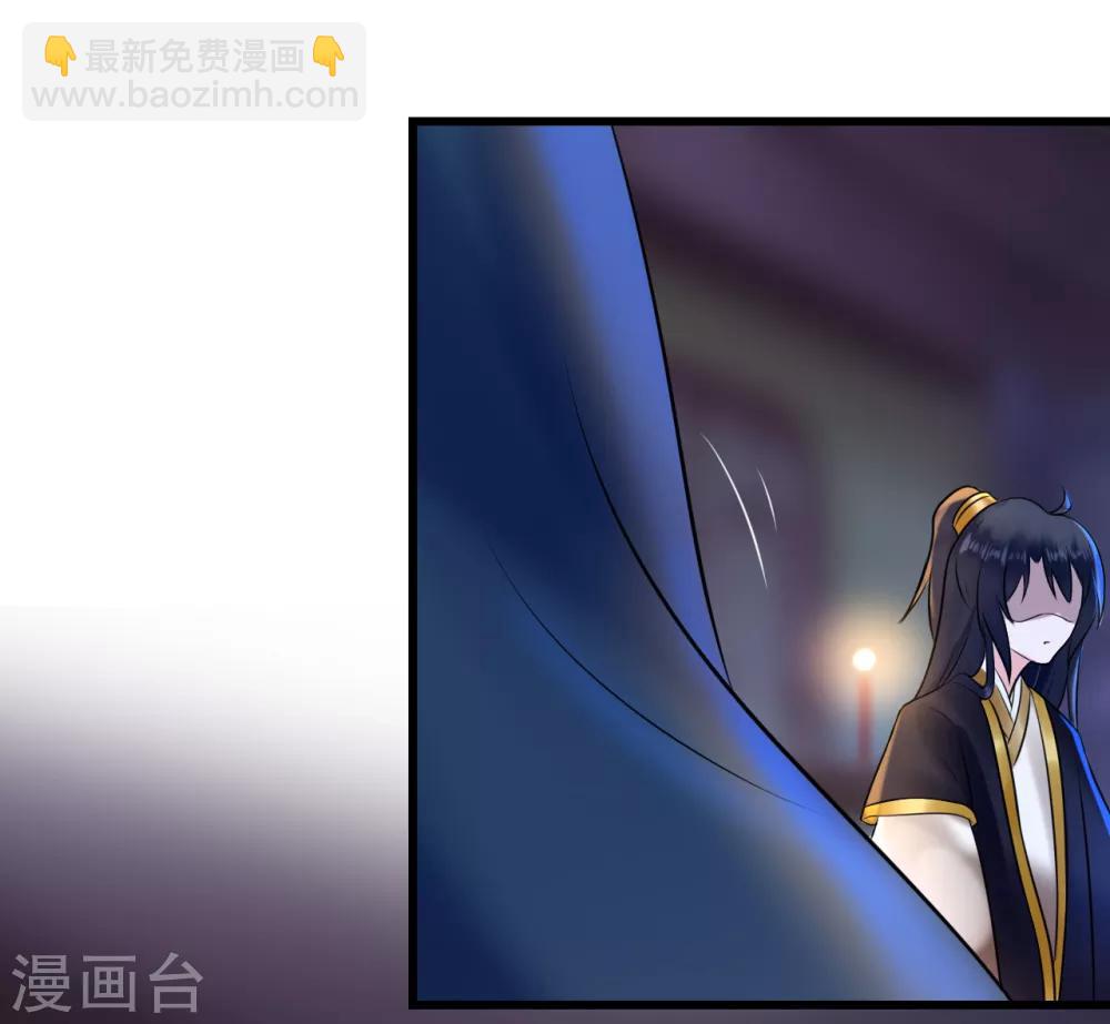 第11话 傀儡(1/2)-第11话