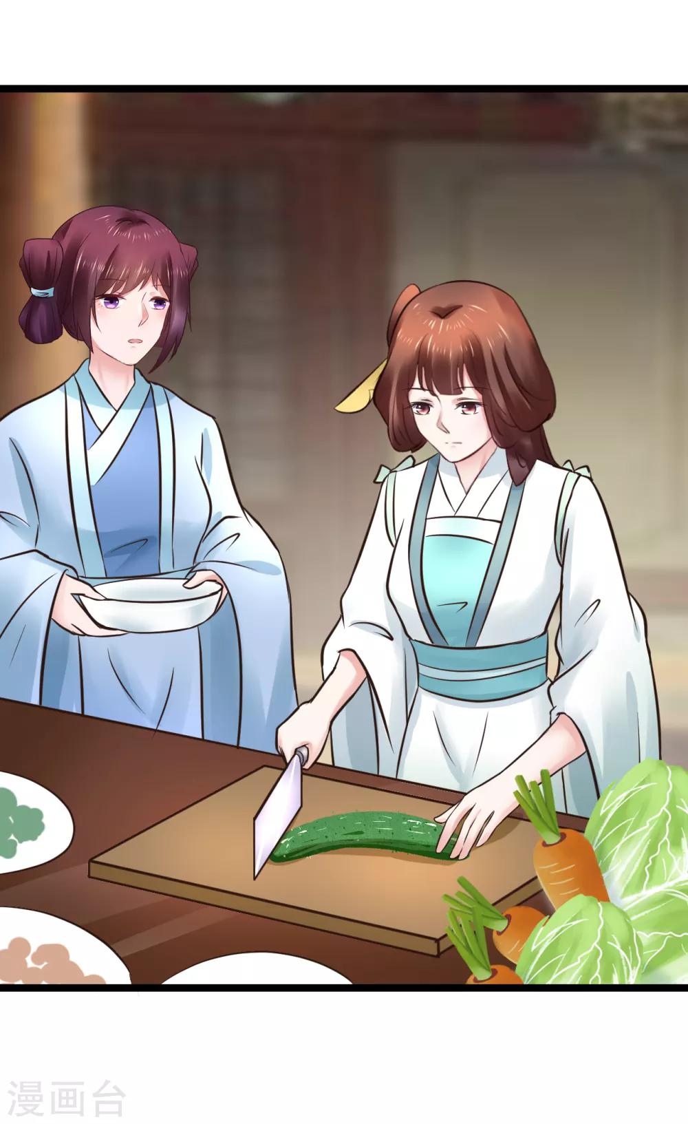 第101话 母子-第101话