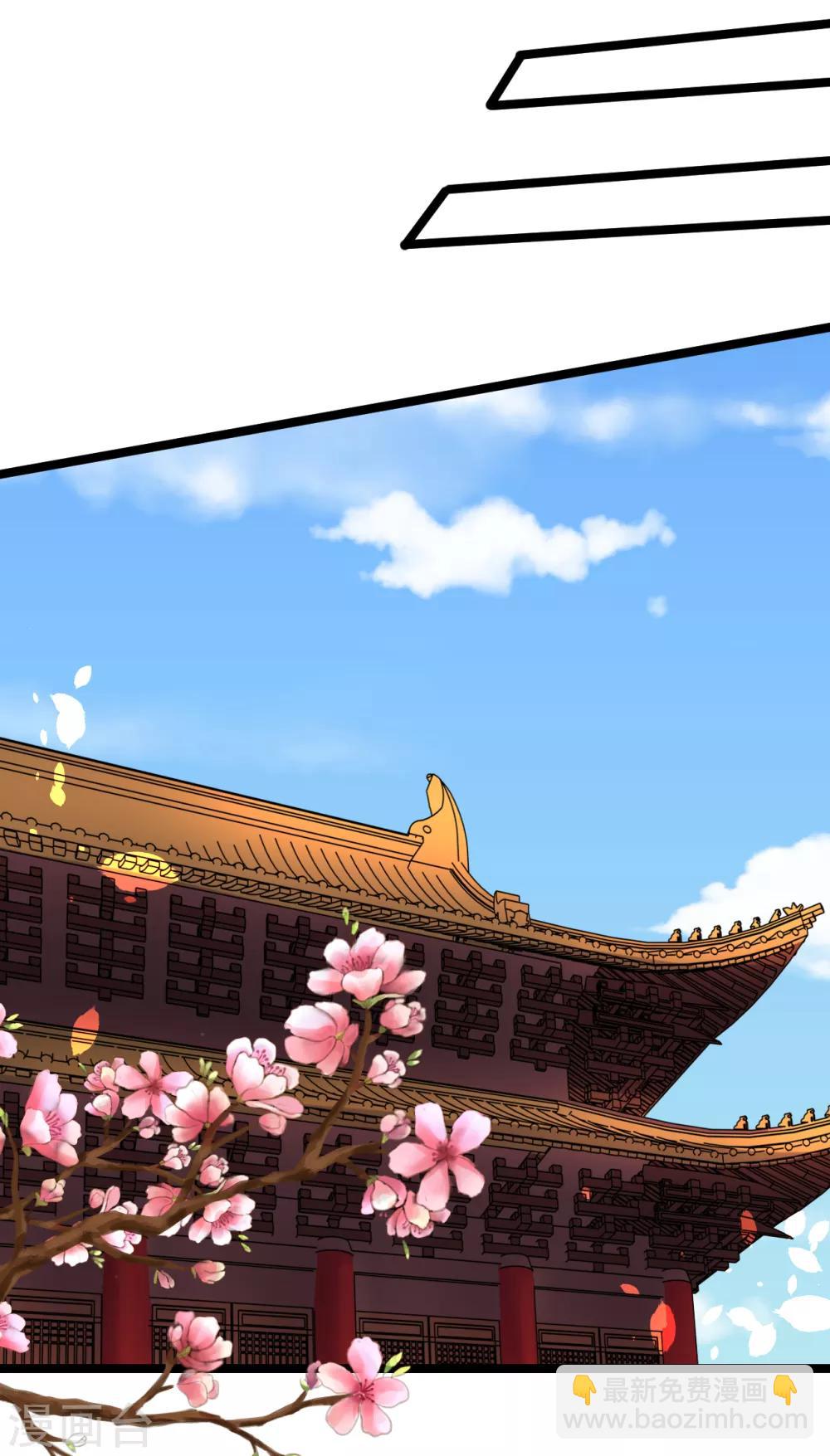 第101话 母子-第101话