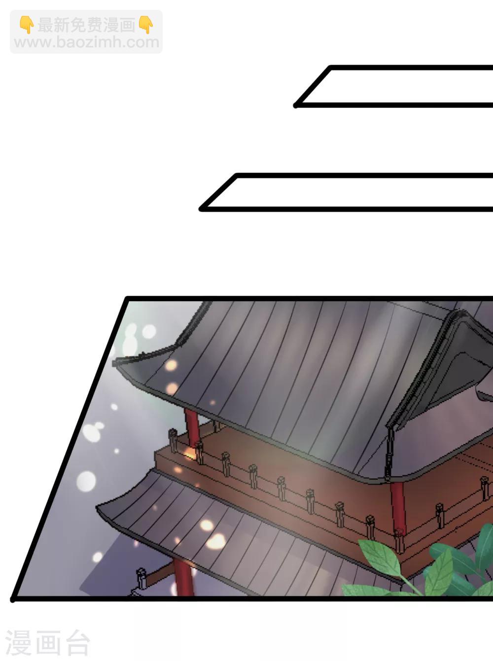 第101话 母子-第101话