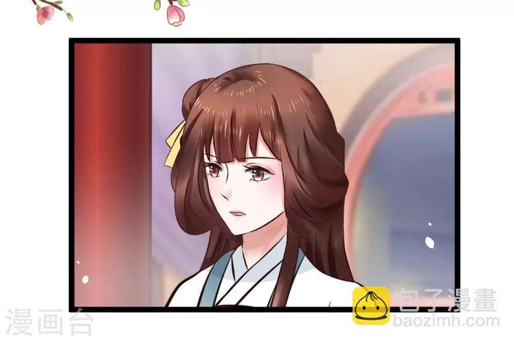 第101话 母子-第101话