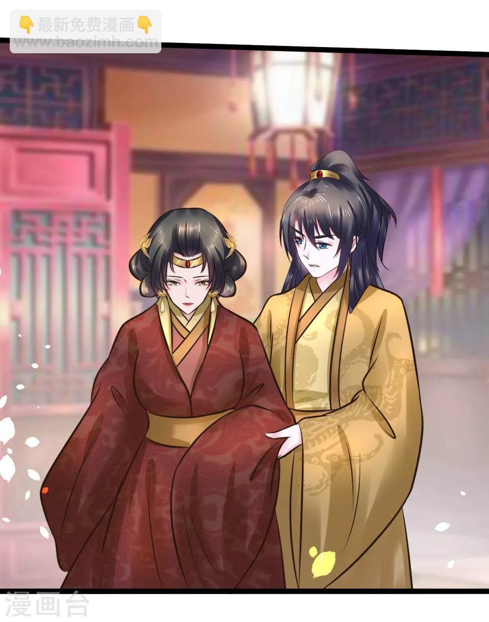 第101话 母子-第101话