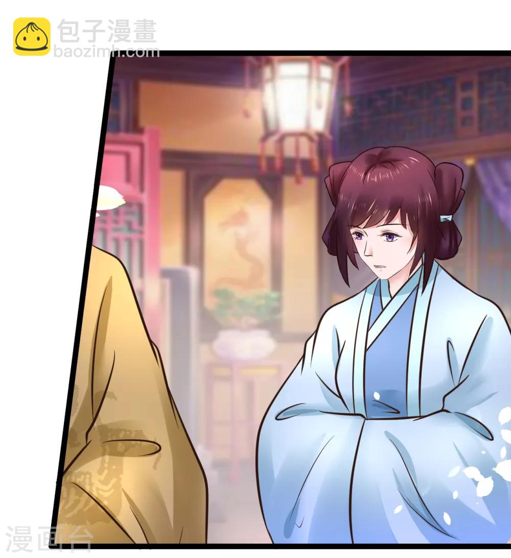 第101话 母子-第101话