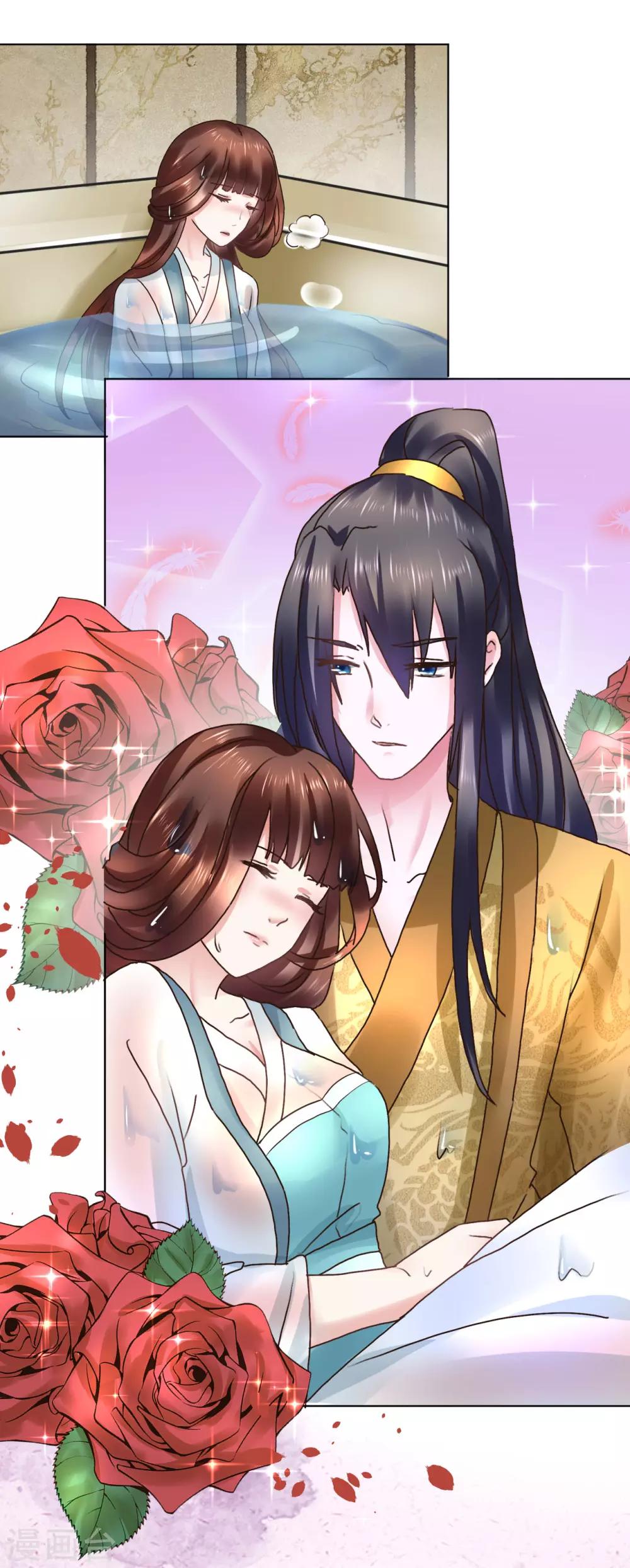 第103话 我还要-第103话