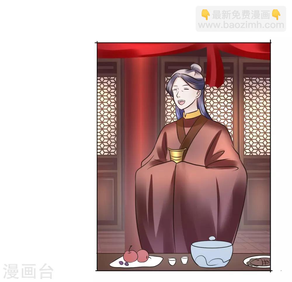 第111话 别想逃离我-第111话