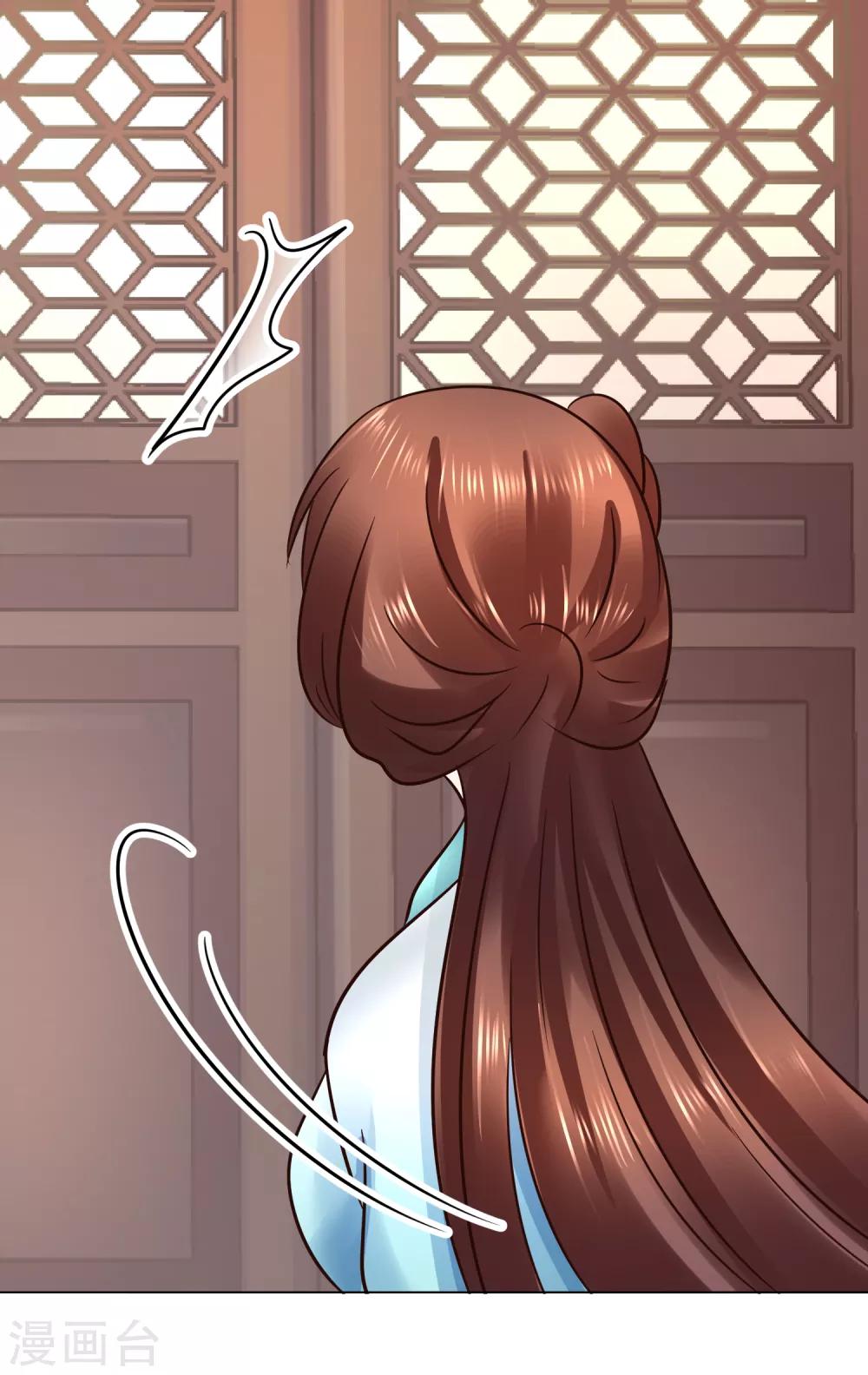 第115话 无辜的宇文鑫-第115话