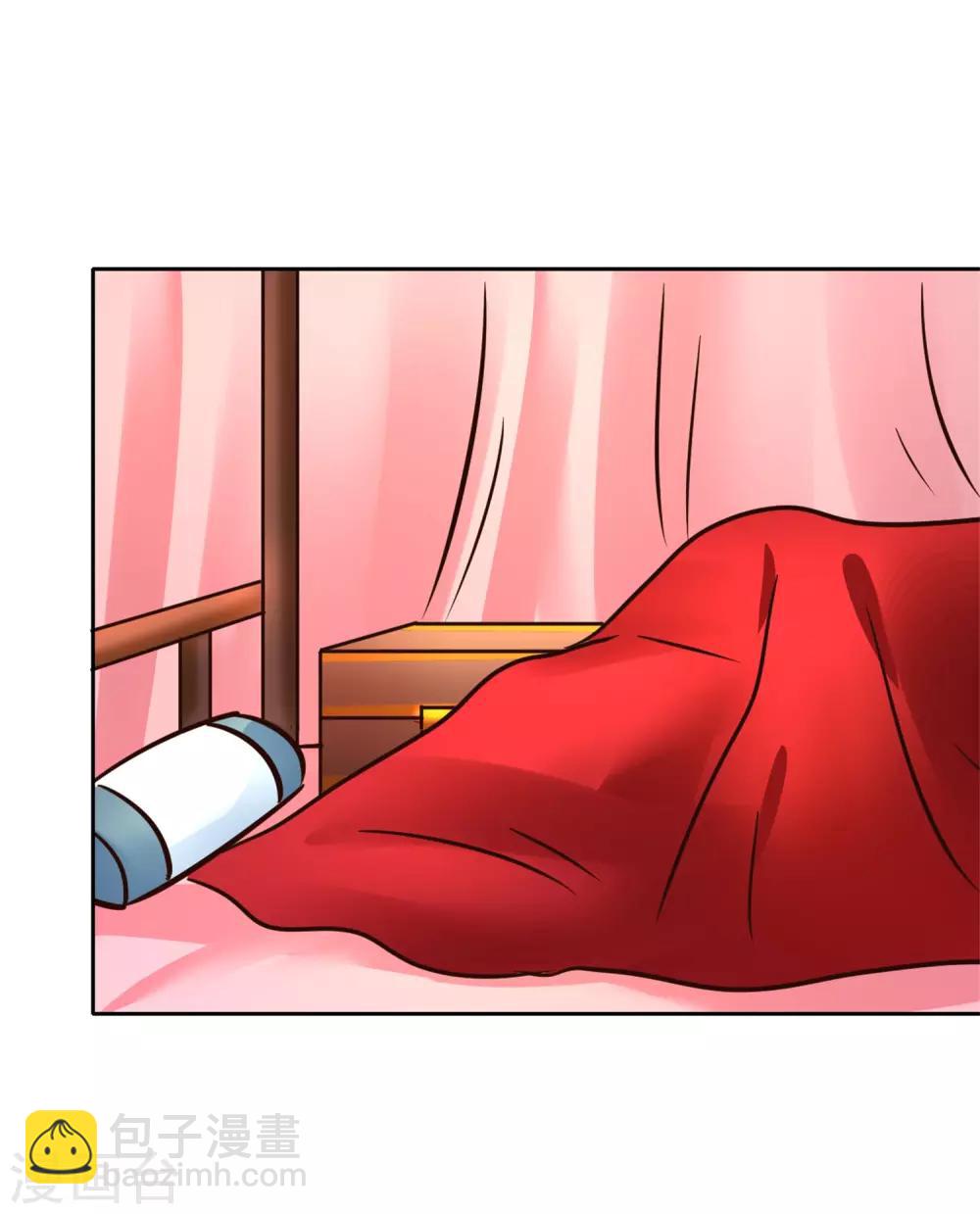 第119话 给你看个宝贝-第119话