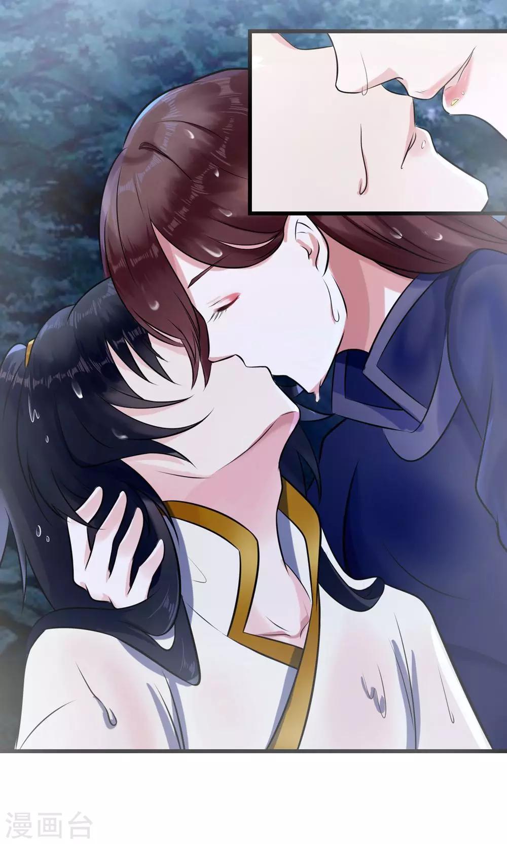 第13话 很甜很好吃！-第13话